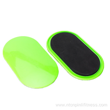 Arc Design Gym Fitness Exercise Core Slider Plates